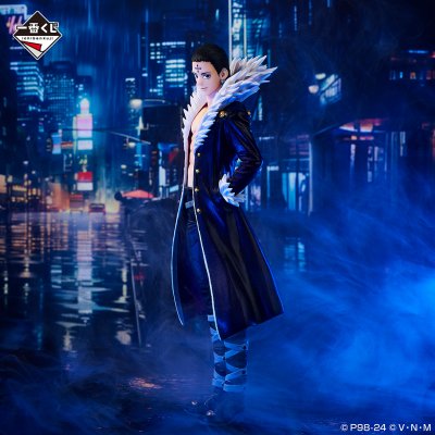 Ichiban Kuji HUNTER×HUNTER REVENGE OF SCARLET - Photo 3