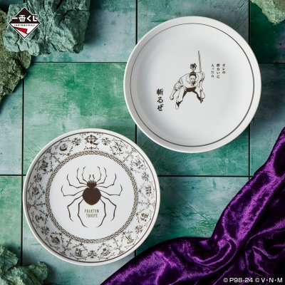 Ichiban Kuji HUNTER×HUNTER REVENGE OF SCARLET - Photo 9