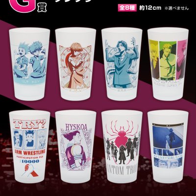 Ichiban Kuji HUNTER×HUNTER REVENGE OF SCARLET - Photo 21