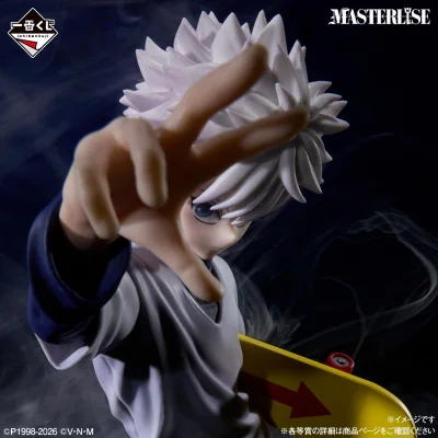 Ichiban Kuji HUNTER×HUNTER ZAOLDYECK FAMILY - Photo 4