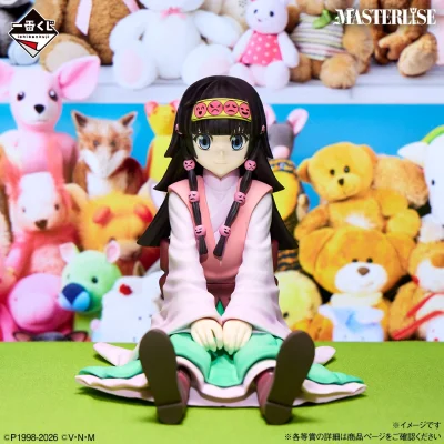 Ichiban Kuji HUNTER×HUNTER ZAOLDYECK FAMILY - Photo 5