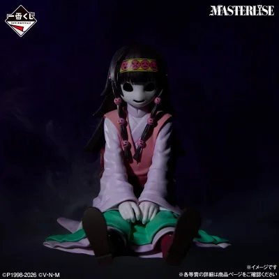 Ichiban Kuji HUNTER×HUNTER ZAOLDYECK FAMILY - Photo 6
