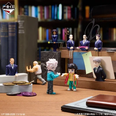 Ichiban Kuji HUNTER×HUNTER ZAOLDYECK FAMILY - Photo 8