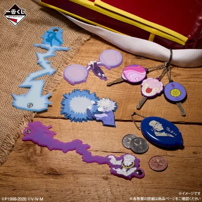Ichiban Kuji HUNTER×HUNTER ZAOLDYECK FAMILY - Photo 9