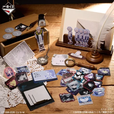 Ichiban Kuji HUNTER×HUNTER ZAOLDYECK FAMILY - Photo 10