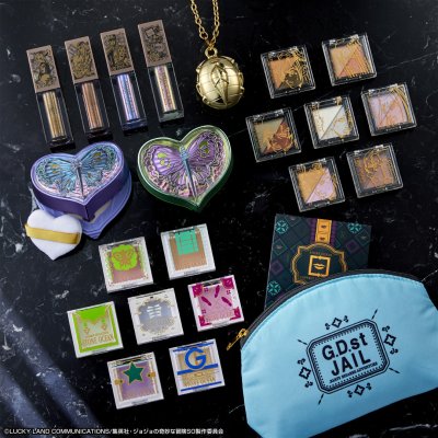 Ichiban Coffret „JoJo's Bizarre Adventure Stone Ocean“ - Photo 1