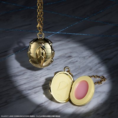 Ichiban Coffret „JoJo's Bizarre Adventure Stone Ocean“ - Photo 3