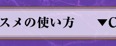 Ichiban Coffret „JoJo's Bizarre Adventure Stone Ocean“ - Photo 10