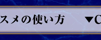 Ichiban Coffret „JoJo's Bizarre Adventure Stone Ocean“ - Photo 17