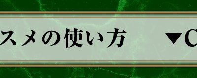 Ichiban Coffret „JoJo's Bizarre Adventure Stone Ocean“ - Photo 20