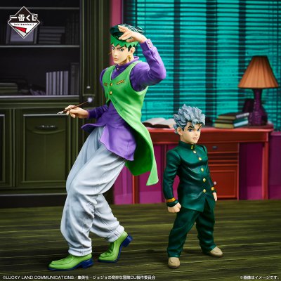 Ichiban Kuji JoJo's Bizarre Adventure Diamond is Unbreakable - Photo 8