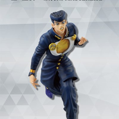 Ichiban Kuji JoJo's Bizarre Adventure Diamond is Unbreakable - Photo 20
