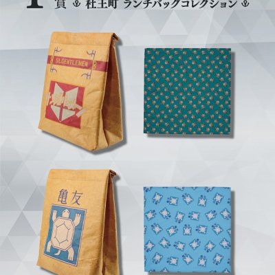 Ichiban Kuji JoJo's Bizarre Adventure Diamond is Unbreakable - Photo 25