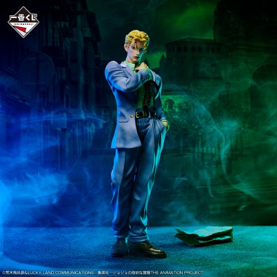 Ichiban Kuji JoJo's Bizarre Adventure EVIL PARTY - Photo 5