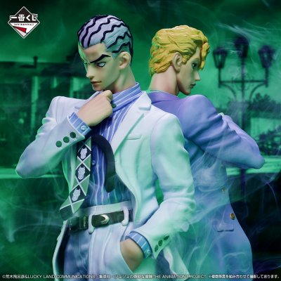 Ichiban Kuji JoJo's Bizarre Adventure EVIL PARTY - Photo 13