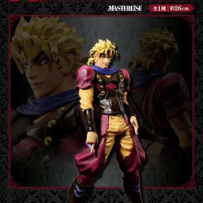 Ichiban Kuji JoJo's Bizarre Adventure EVIL PARTY - Photo 16