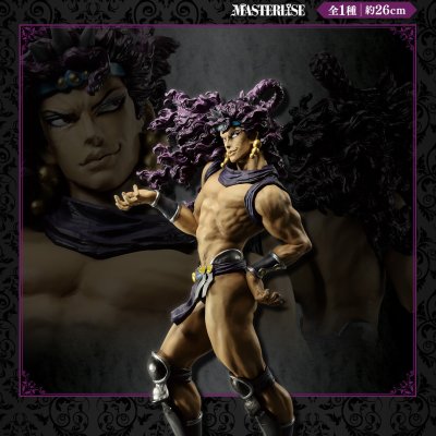 Ichiban Kuji JoJo's Bizarre Adventure EVIL PARTY - Photo 17