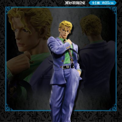 Ichiban Kuji JoJo's Bizarre Adventure EVIL PARTY - Photo 19