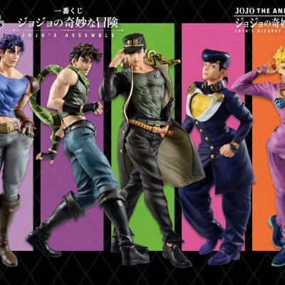 Ichiban Kuji JoJo's Bizarre Adventure JOJO'S ASSEMBLE - Photo 1
