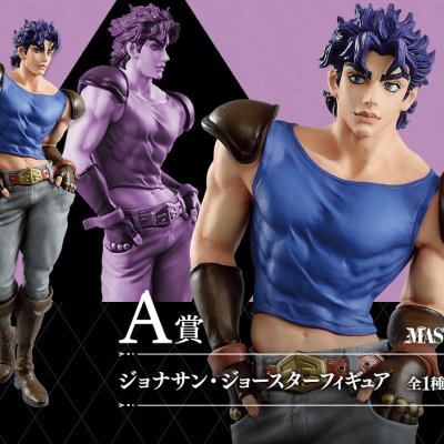 Ichiban Kuji JoJo's Bizarre Adventure JOJO'S ASSEMBLE - Photo 2