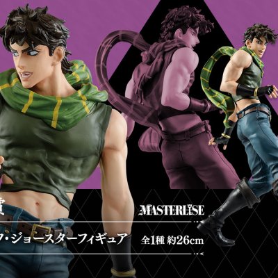 Ichiban Kuji JoJo's Bizarre Adventure JOJO'S ASSEMBLE - Photo 7