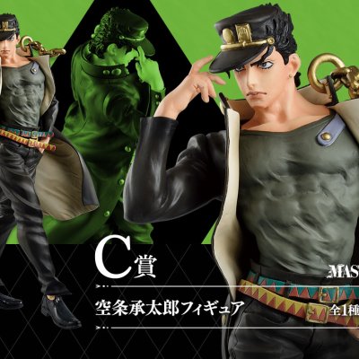 Ichiban Kuji JoJo's Bizarre Adventure JOJO'S ASSEMBLE - Photo 12