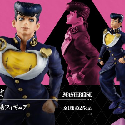 Ichiban Kuji JoJo's Bizarre Adventure JOJO'S ASSEMBLE - Photo 17