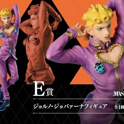 Ichiban Kuji JoJo's Bizarre Adventure JOJO'S ASSEMBLE - Photo 22