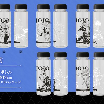 Ichiban Kuji JoJo's Bizarre Adventure JOJO'S ASSEMBLE - Photo 27