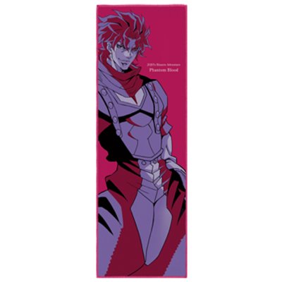 Ichiban Kuji JoJo's Bizarre Adventure JOJO'S ASSEMBLE - Photo 48