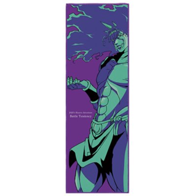 Ichiban Kuji JoJo's Bizarre Adventure JOJO'S ASSEMBLE - Photo 49