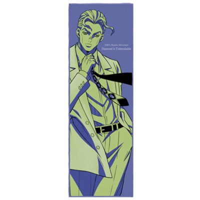 Ichiban Kuji JoJo's Bizarre Adventure JOJO'S ASSEMBLE - Photo 51