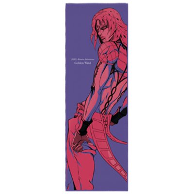 Ichiban Kuji JoJo's Bizarre Adventure JOJO'S ASSEMBLE - Photo 52