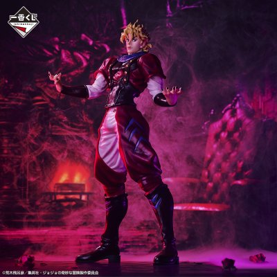 Ichiban Kuji JoJo's Bizarre Adventure PHANTOM BLOOD & BATTLE TENDENCY - Photo 3