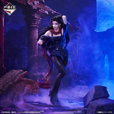 Ichiban Kuji JoJo's Bizarre Adventure PHANTOM BLOOD & BATTLE TENDENCY - Photo 6