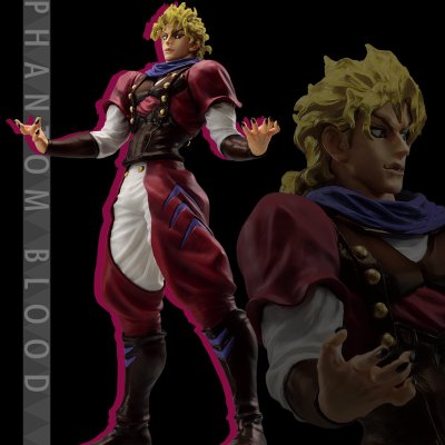 Ichiban Kuji JoJo's Bizarre Adventure PHANTOM BLOOD & BATTLE TENDENCY - Photo 19