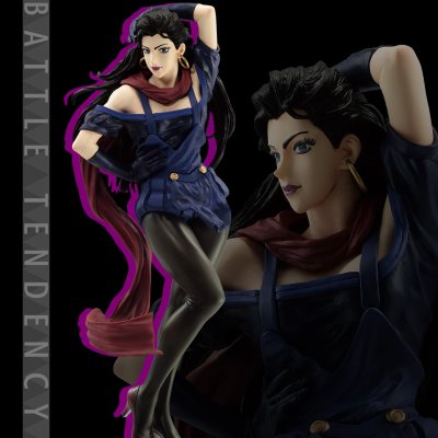 Ichiban Kuji JoJo's Bizarre Adventure PHANTOM BLOOD & BATTLE TENDENCY - Photo 22