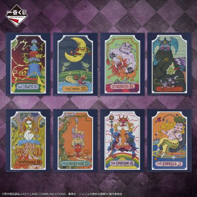 Ichiban Kuji JoJo's Bizarre Adventure STARDUST CRUSADERS - Photo 16