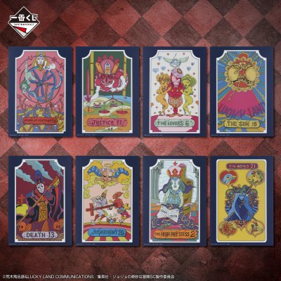 Ichiban Kuji JoJo's Bizarre Adventure STARDUST CRUSADERS - Photo 17