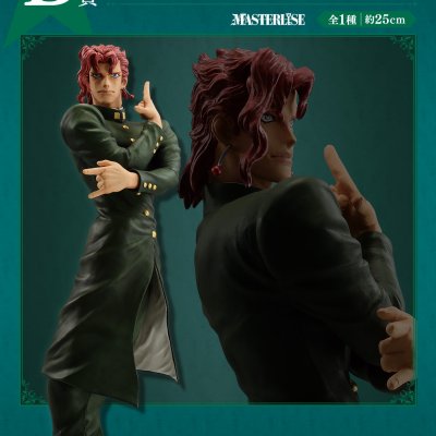 Ichiban Kuji JoJo's Bizarre Adventure STARDUST CRUSADERS - Photo 21