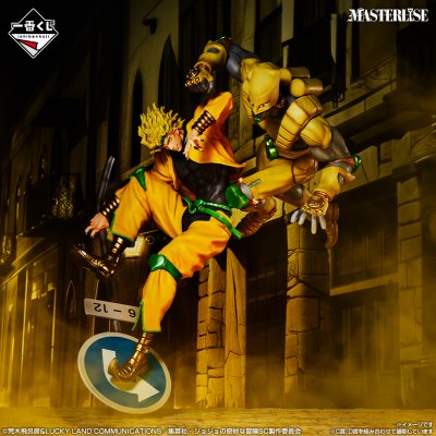 Ichiban Kuji JoJo's Bizarre Adventure Stardust Crusaders -STAND RUSH!- - Photo 2