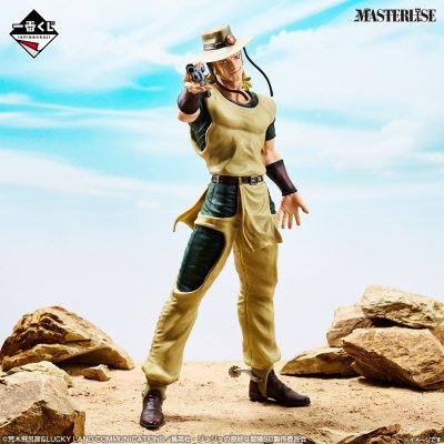 Ichiban Kuji JoJo's Bizarre Adventure Stardust Crusaders -STAND RUSH!- - Photo 7