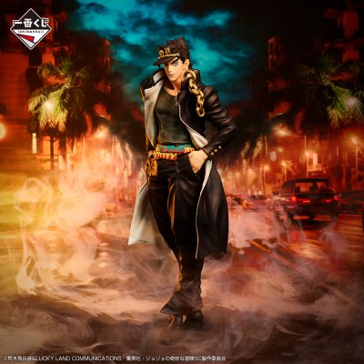 Ichiban Kuji JoJo's Bizarre Adventure STARDUST CRUSADERS + - Photo 1