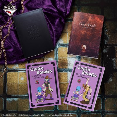 Ichiban Kuji JoJo's Bizarre Adventure STARDUST CRUSADERS + - Photo 12