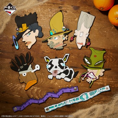 Ichiban Kuji JoJo's Bizarre Adventure STARDUST CRUSADERS + - Photo 14