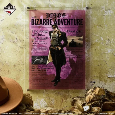 Ichiban Kuji JoJo's Bizarre Adventure STARDUST CRUSADERS + - Photo 15