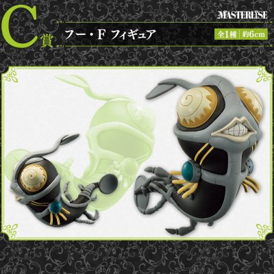 Ichiban Kuji JoJo's Bizarre Adventure Stone Ocean STAND'S ASSEMBLE - Photo 4