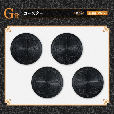 Ichiban Kuji JoJo's Bizarre Adventure Stone Ocean STAND'S ASSEMBLE - Photo 8