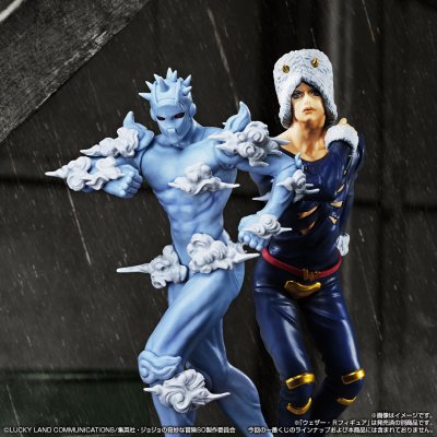 Ichiban Kuji JoJo's Bizarre Adventure Stone Ocean STAND'S ASSEMBLE - Photo 19