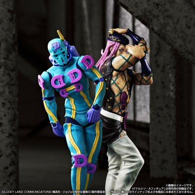 Ichiban Kuji JoJo's Bizarre Adventure Stone Ocean STAND'S ASSEMBLE - Photo 21